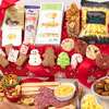 Zoomed in Image of Magnifique! Charcuterie Basket - Holiday